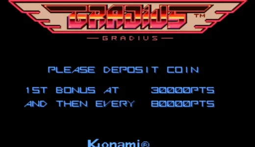 アーケード版『グラディウス』の魅力、伝説を築いた難易度と技術