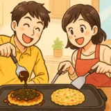 お好み焼き
