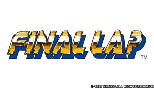 アーケード版『ファイナルラップ』8人同時対戦が革新的だった元祖リアル系レースゲーム