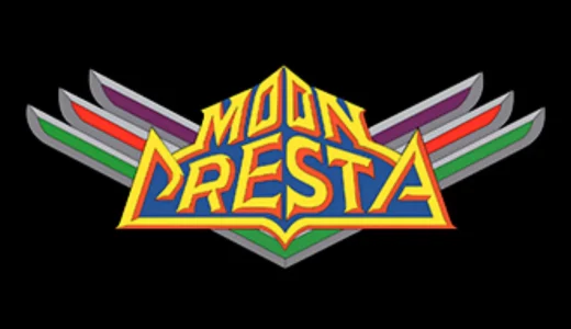 アーケード版『ムーンクレスタ』革新的な合体システムで魅了する名作シューティング