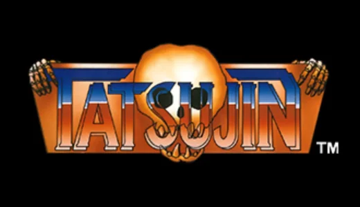 AC版『タツジン』高難易度と爽快演出が光る東亜プランの名作STG