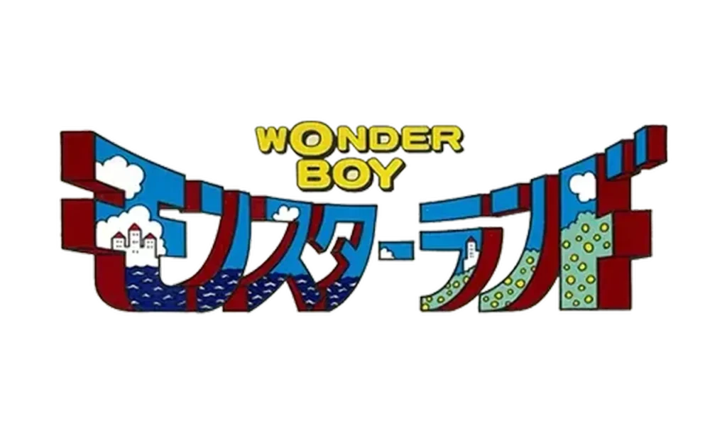 モンスターランド