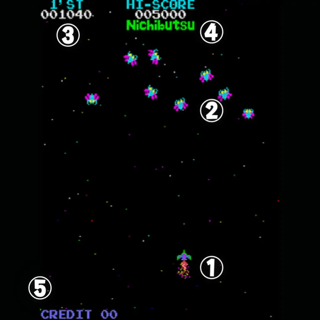 ゲーム画面