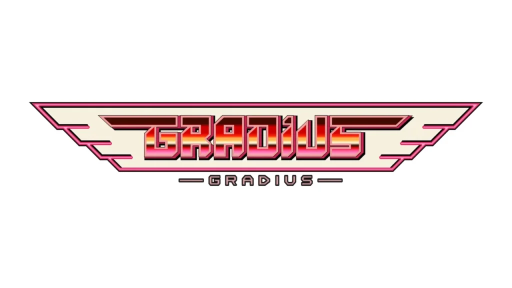 グラディウス