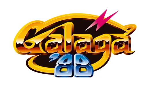 アーケード版『ギャラガ’88』進化系トリプルファイターの魅力を追う