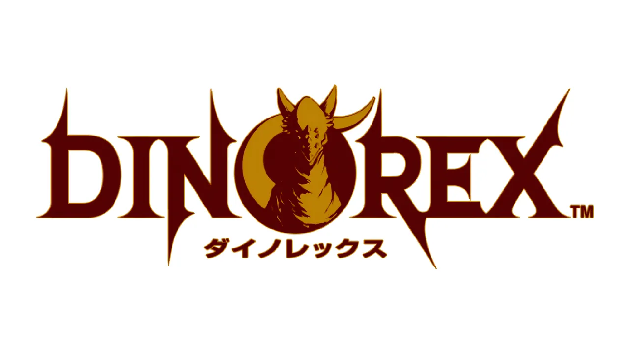 ダイノレックス