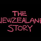ニュージーランドストーリー