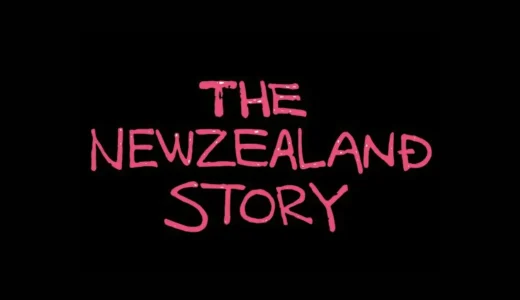 アーケード版『ニュージーランドストーリー』高難度とかわいさが同居するタイトーの異色作
