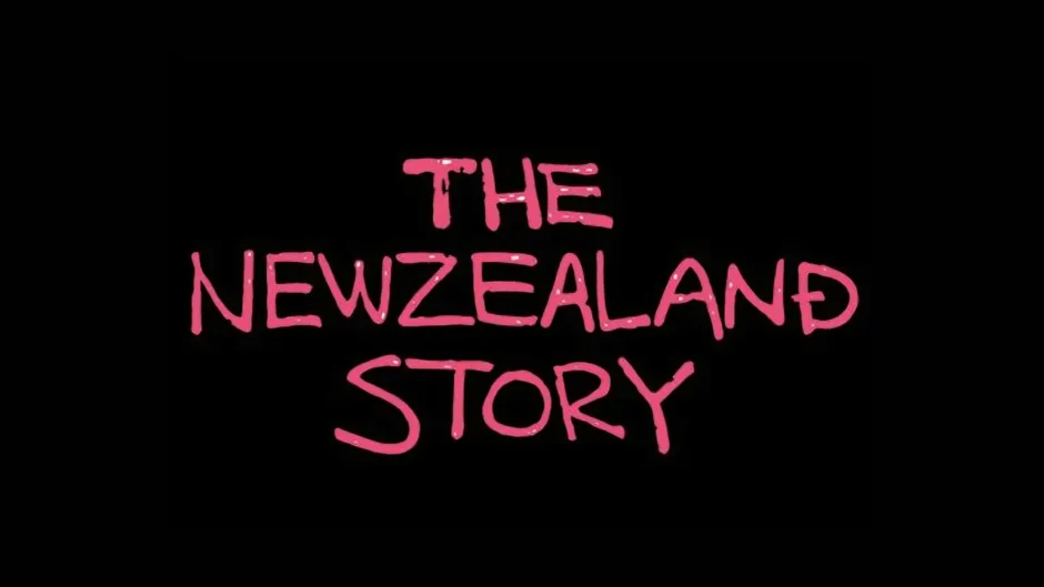 ニュージーランドストーリー