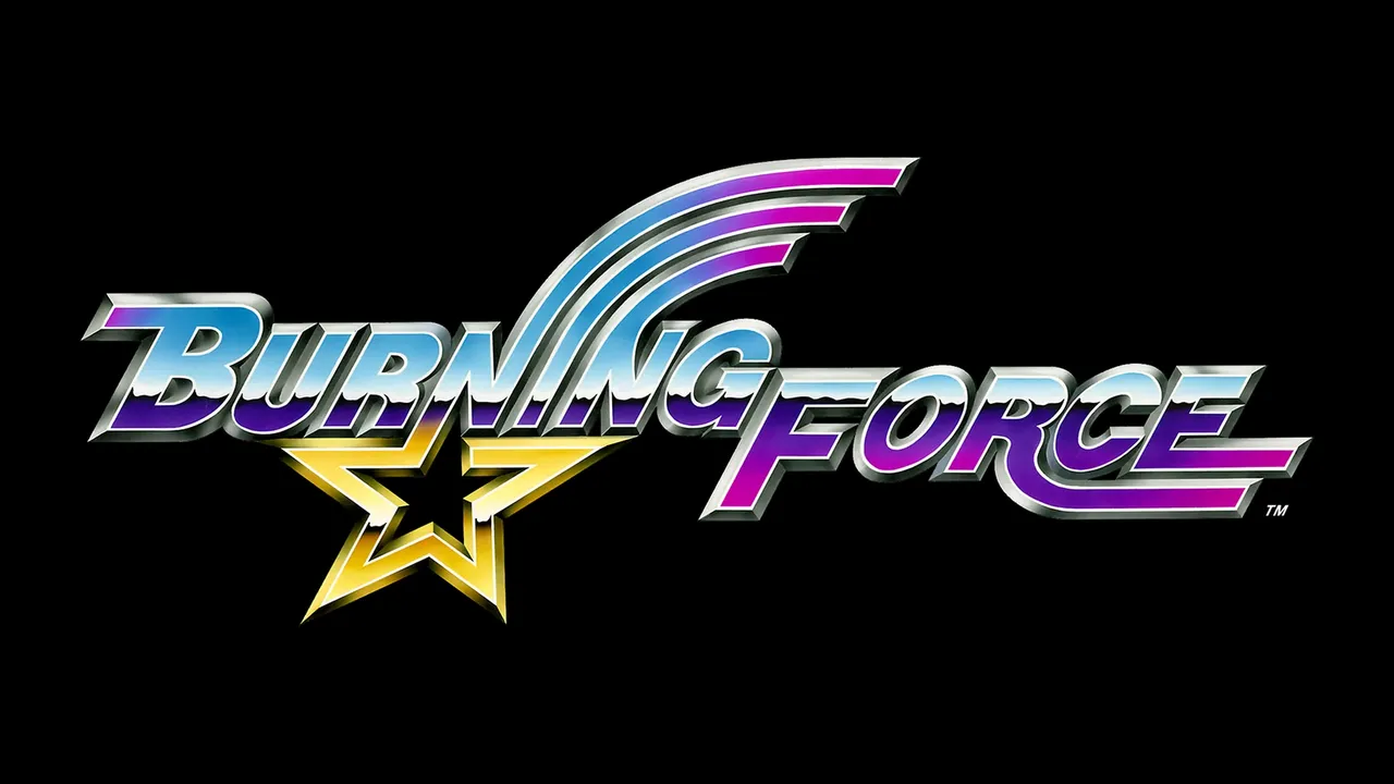 バーニングフォース
