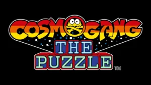 コズモギャング・ザ・パズル