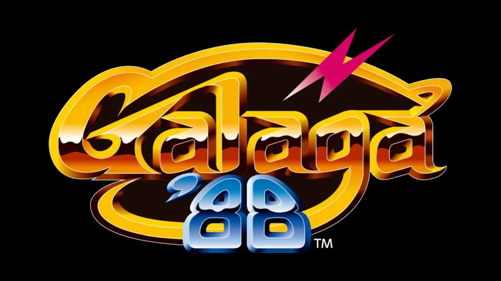 ギャラガ’88