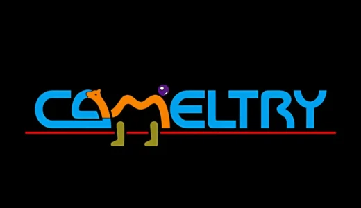 AC版『キャメルトライ』ステージを回してボールを導く革新的なアクション