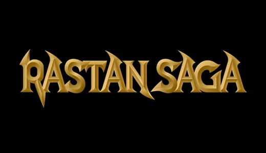 AC版『ラスタンサーガ』剣と魔法の王道ファンタジーアクション