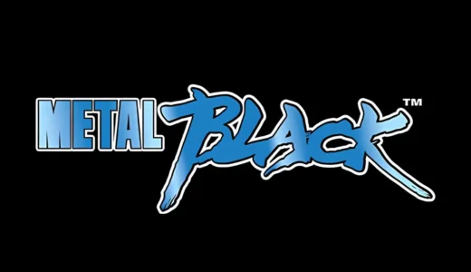 AC版『メタルブラック』終末世界で戦う硬派なSFシューティング