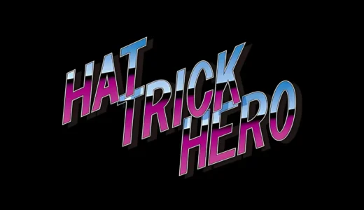 AC版『ハットトリックヒーロー』サイドビューで楽しむ白熱のサッカーゲーム