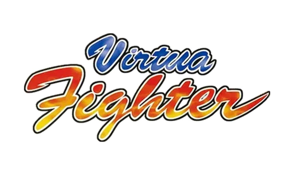バーチャファイター