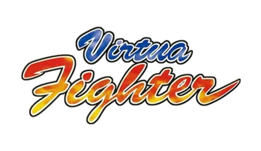 アーケード版『バーチャファイター』革新の3D格闘ゲーム誕生秘話