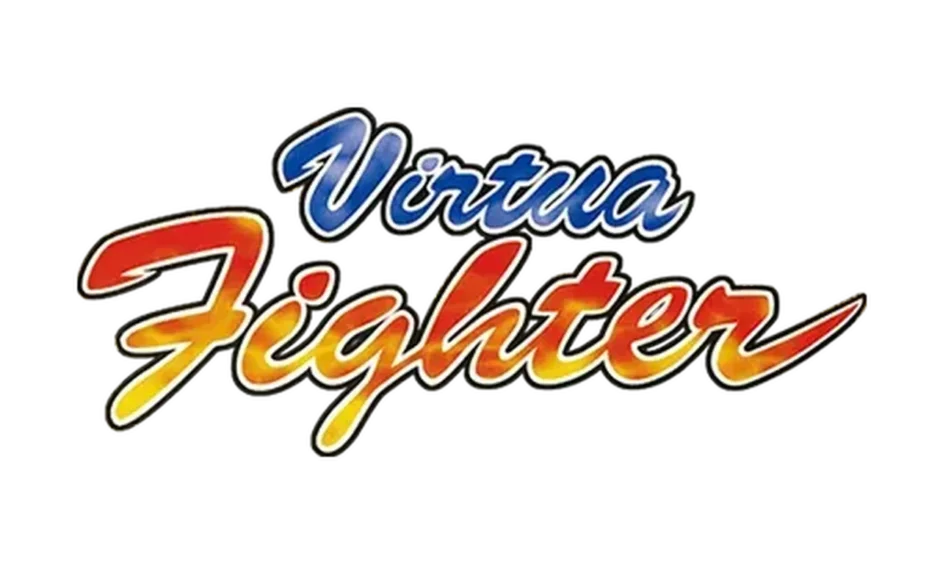 バーチャファイター