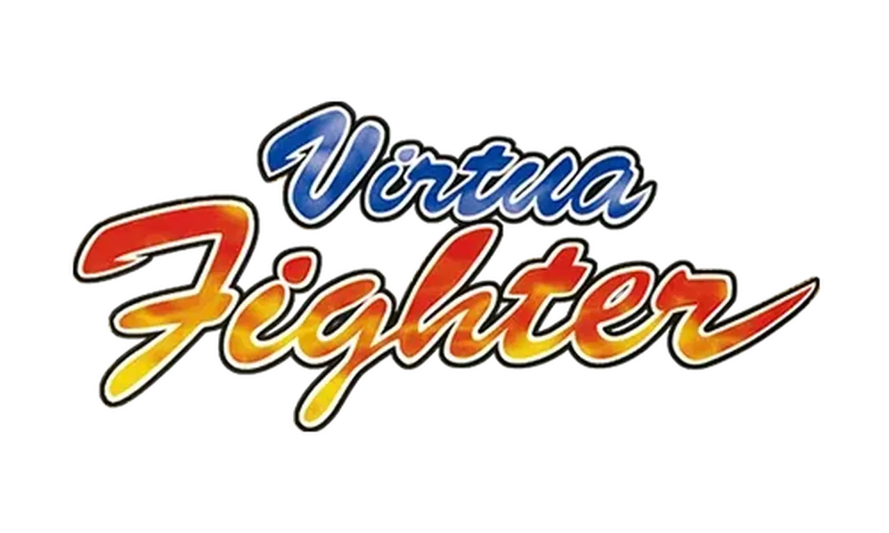 バーチャファイター