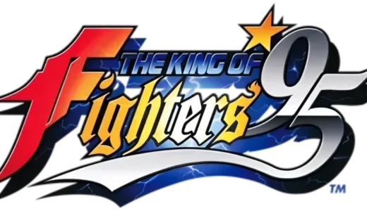 AC版『ザ・キング・オブ・ファイターズ’95』オロチ編開幕と戦術進化の原点