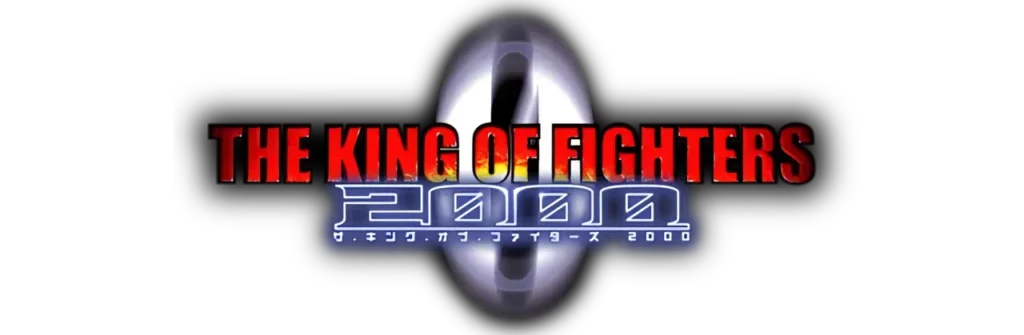 ザ・キング・オブ・ファイターズ2000