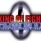 ザ・キング・オブ・ファイターズ2000