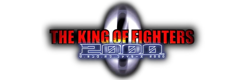 ザ・キング・オブ・ファイターズ2000