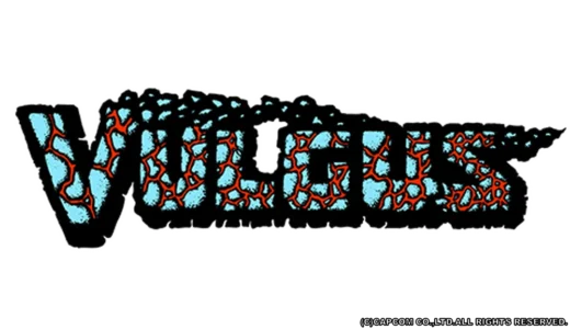 アーケード版『バルガス』 カプコン初の縦スクロールSTG誕生秘話