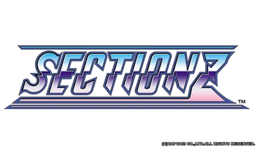 アーケード版『セクションZ』縦横スクロールが生んだ探索型シューティングの魅力