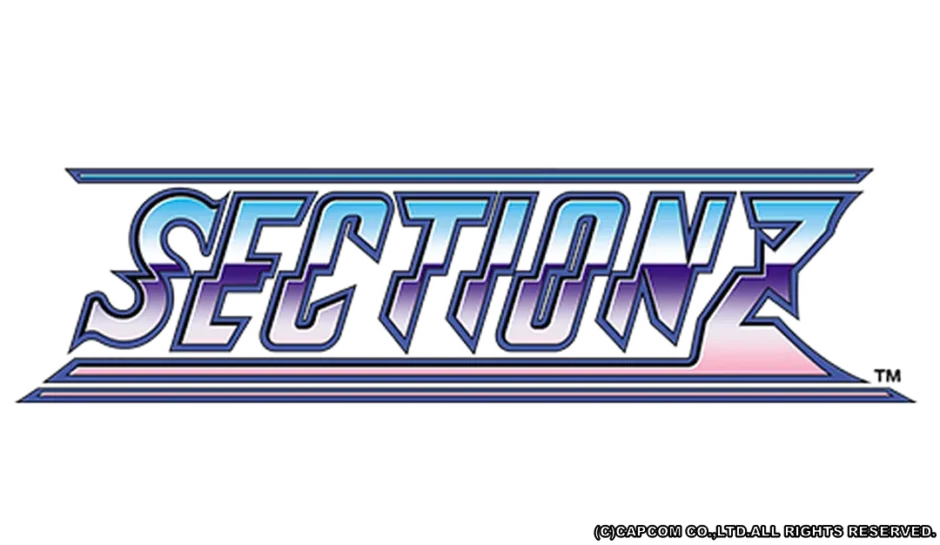 セクションZ