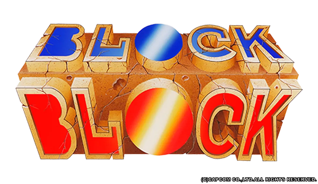 ブロックブロック