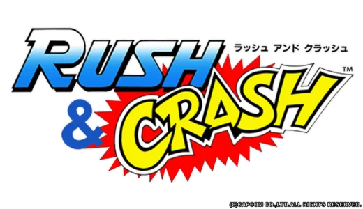 AC版『ラッシュ＆クラッシュ』武装車で敵地突破する救出アクション