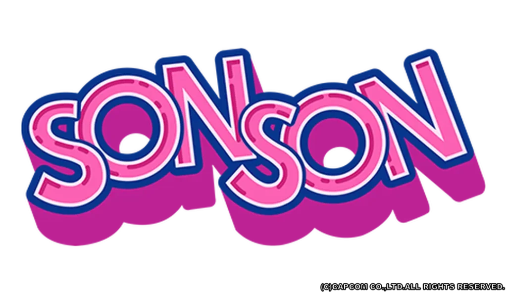 ソンソン