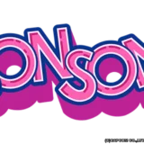ソンソン