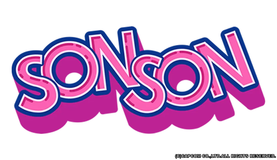 ソンソン