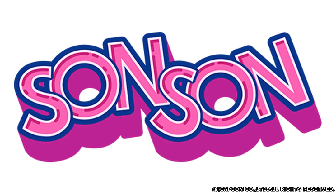 ソンソン