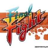 ファイナルファイト