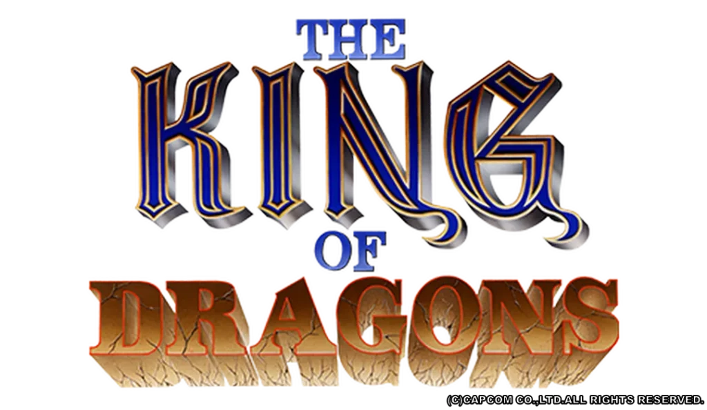 ザ・キング・オブ・ドラゴンズ