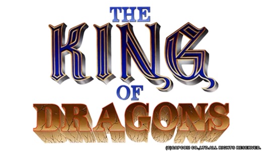 AC版『ザ・キング・オブ・ドラゴンズ』徹底攻略！全16ステージと成長要素を解説