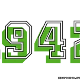 1942