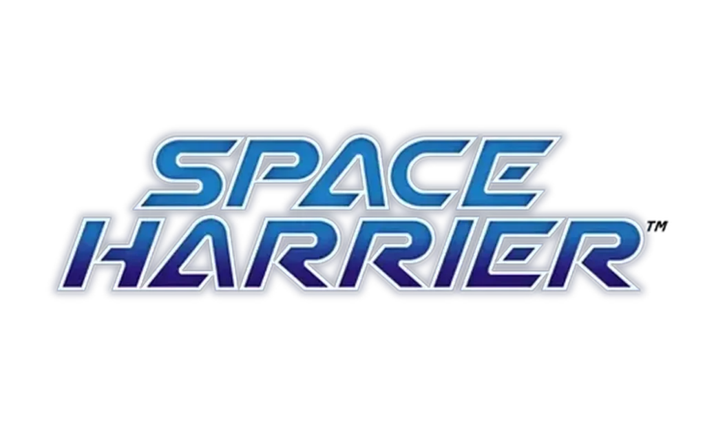 スペースハリアー