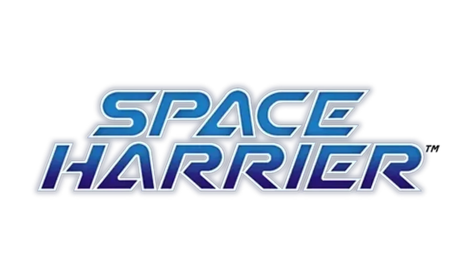 スペースハリアー