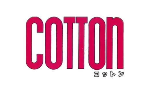 コットン