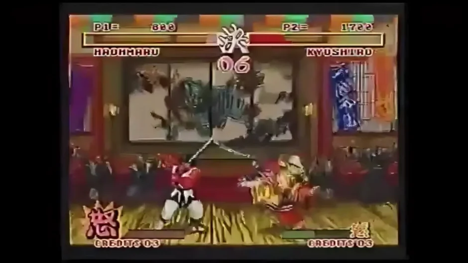 【動画】NEOGEO『サムライスピリッツ』CM徹底解説！時代を彩る格闘ゲームの魅力
