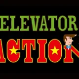 アーケード版『エレベーターアクション』エレベーターを駆使する異色のスパイアクション