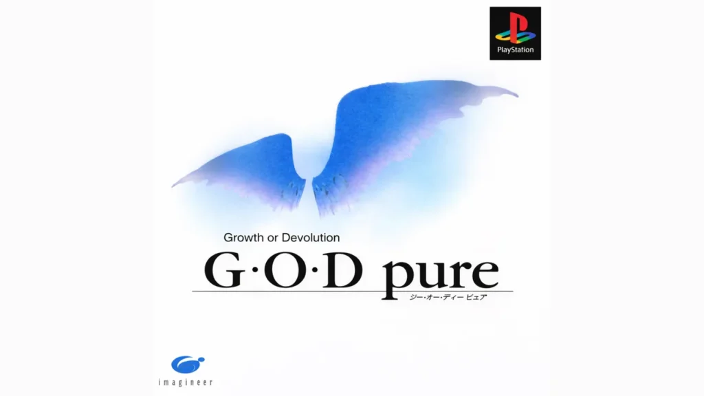 ps-godpure