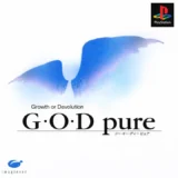 ps-godpure