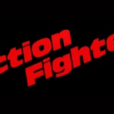 アクションファイター