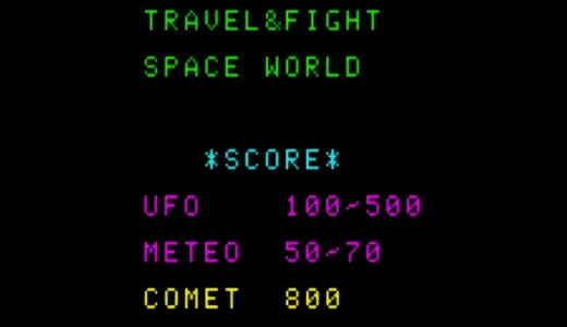 アーケード版『オズマウォーズ』エネルギー制が切り拓いた革新